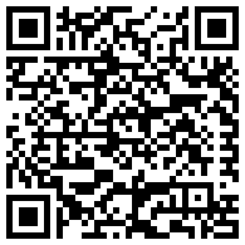 Garda Scam Advice